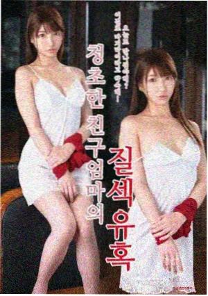 烟火人间 桃花影视美食纪录片