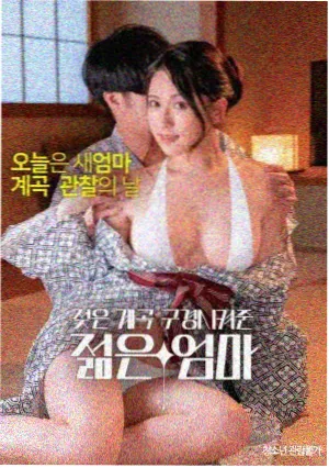 青花瓷韵 桃花影视文艺佳作